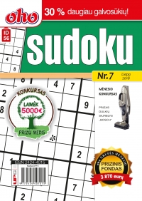 ID 56 oho Sudoku ID 56 oho Sudoku